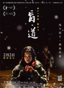 51色漫